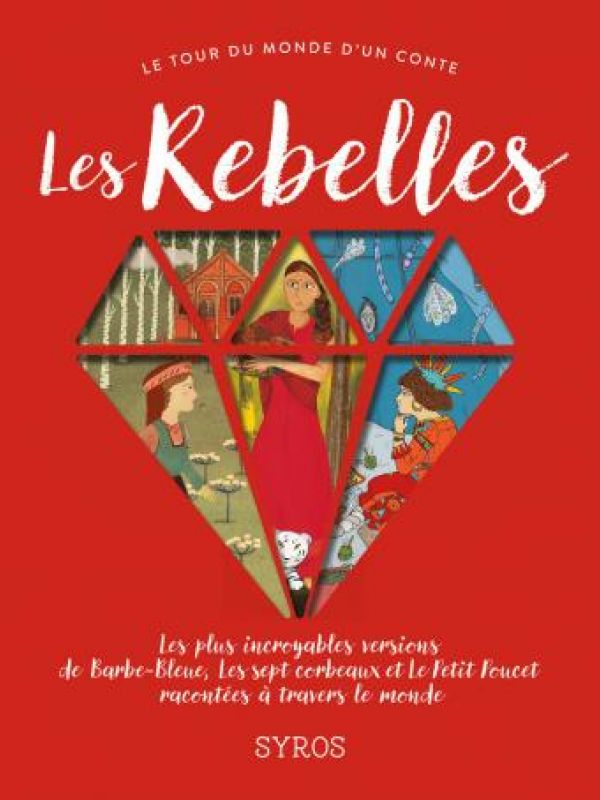 Les Rebelles